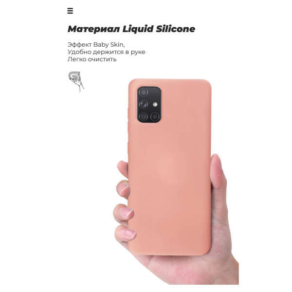 Фото - Чохол для смартфону Armorstandart ICON Case for Apple iPhone 12 Pro Max Camera cover Pink (ARM57508)