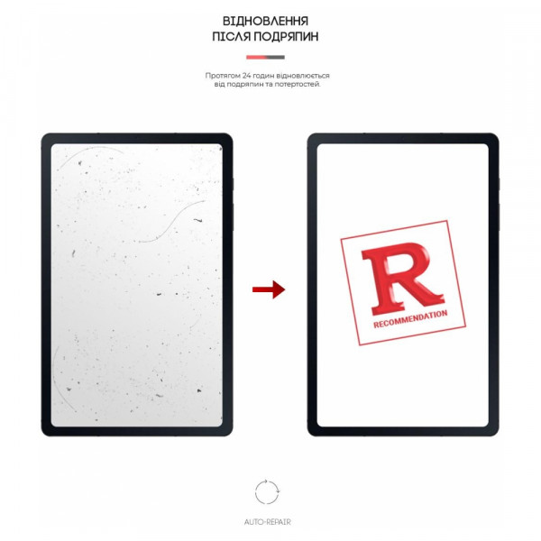 Фото - Захисна плівка для планшета Armorstandart for Samsung Galaxy Tab S6 Lite P613/P619/P610/P615 (ARM58107)