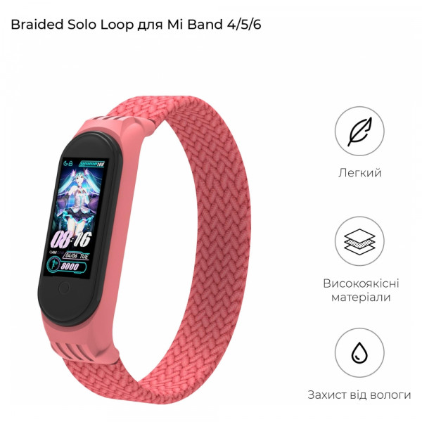 Фото - Ремешок для фитнес-браслета Armorstandart Braided Solo Loop for Xiaomi Mi Band 7/6/5/4 Pink size L (ARM58761)