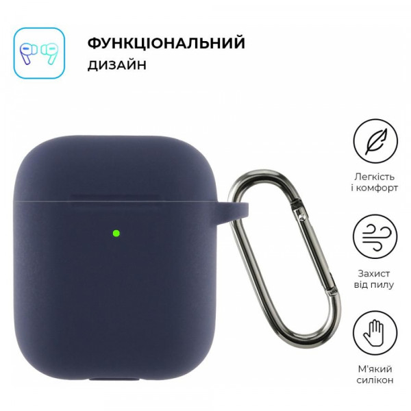 Фото - Чохол для навушників Armorstandart Ultrathin Silicone Case With Hook for Apple AirPods 2 Dark Blue (ARM59681)