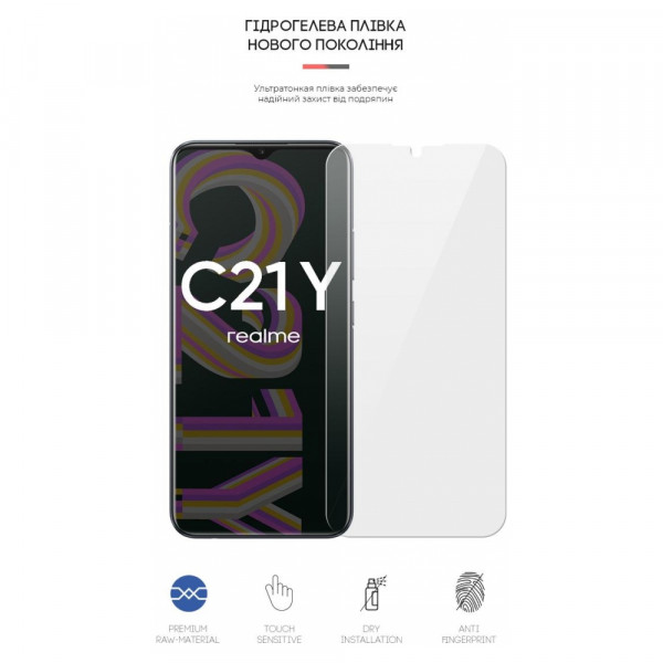 Фото - Захисна плівка для смартфону Armorstandart for Realme C21Y (ARM60114)