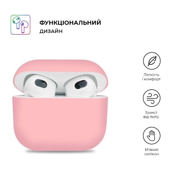 Фото - Чохол для навушників Armorstandart Ultrathin Silicone Case for Apple AirPods 3 Pink (ARM60288)