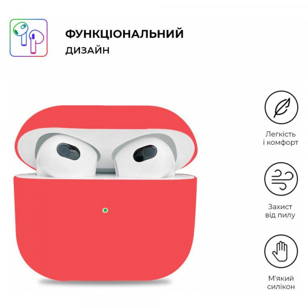 Фото - Чохол для навушників Armorstandart Ultrathin Silicone Case for Apple AirPods 3 Crimson (ARM60294)