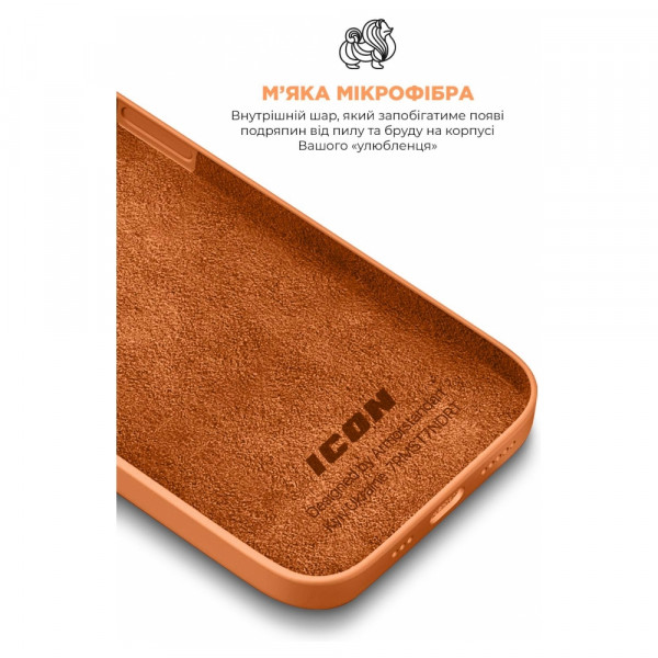 Фото - Чохол для смартфону Armorstandart ICON2 Case for Apple iPhone 13 Marigold (ARM60479)