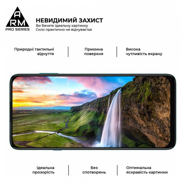 Фото - Захисне скло для смартфону Armorstandart Pro for Xiaomi Poco M4 5G Black (ARM60943)
