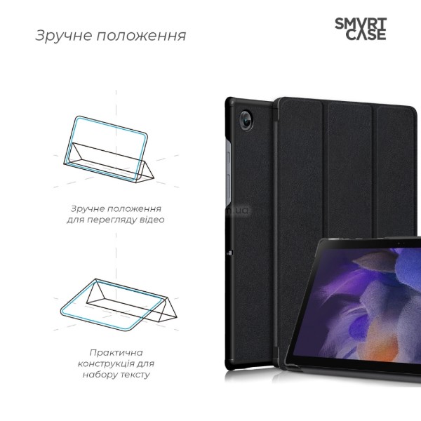 Фото - Чехол для планшета Armorstandart Smart for Samsung Galaxy Tab A8 SM-X200/SM-X205 Black (ARM60971)