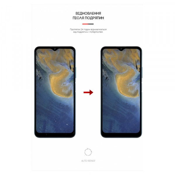 Фото - Захисна плівка для смартфону Armorstandart Matte for ZTE Blade A71 (ARM61186)