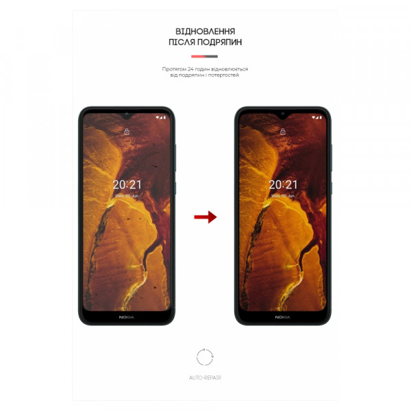 Фото - Захисна плівка для смартфону Armorstandart Anti-Blue for Nokia С30 (ARM61200)