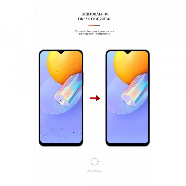 Фото - Захисна плівка для смартфону Armorstandart Anti-Blue for Vivo Y51 (ARM61219)