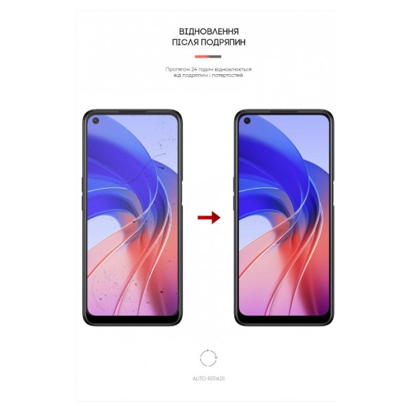 Фото - Захисна плівка для смартфону Armorstandart Anti-spy for Oppo A55 4G (ARM61238)