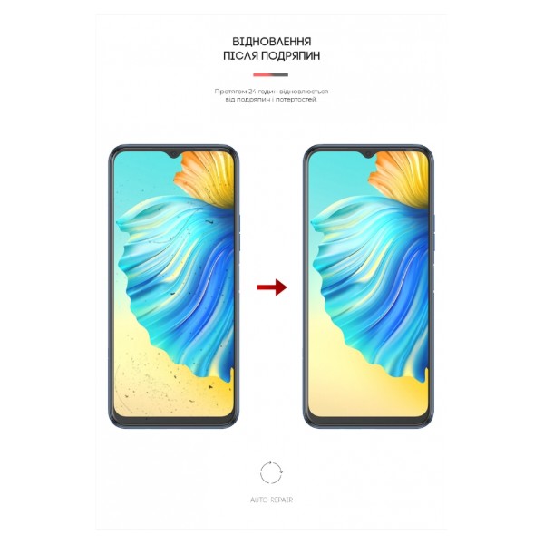 Фото - Захисна плівка для смартфона Armorstandart Anti-spy for TECNO Spark 8P (KG7n) (ARM61241)