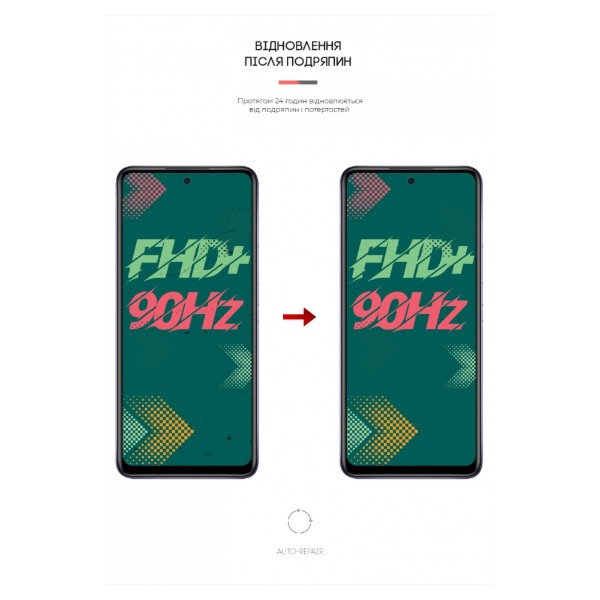 Фото - Защитная пленка для смартфона Armorstandart for Infinix Hot 11S (ARM61331)