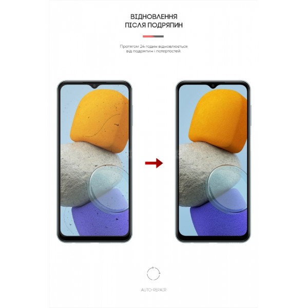 Фото - Захисна плівка для смартфона Armorstandart for Samsung M23 (M236) (ARM61688)