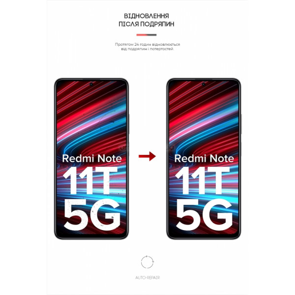 Фото - Защитная пленка для смартфона Armorstandart Matte for Xiaomi Redmi Note 11T 5G (ARM61883)
