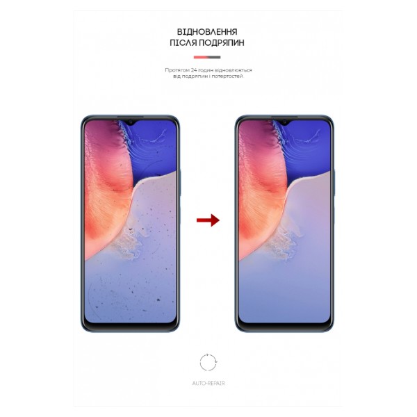 Фото - Захисна плівка для смартфону Armorstandart for Vivo Y15s (ARM61997)
