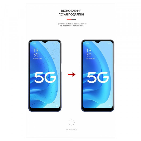 Фото - Захисна плівка для смартфону Armorstandart for Oppo A55 5G (ARM62009)