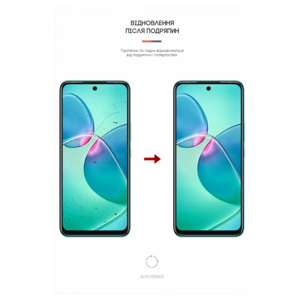 Фото - Захисна плівка для смартфону Armorstandart for Infinix Hot 12 Play (X6816D)/Hot 20 4G (X6826) (ARM62277)