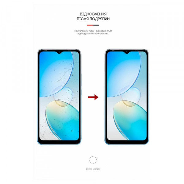 Фото - Захисна плівка для смартфону Armorstandart for Infinix Hot 12i 4G (X665B) (ARM62278)