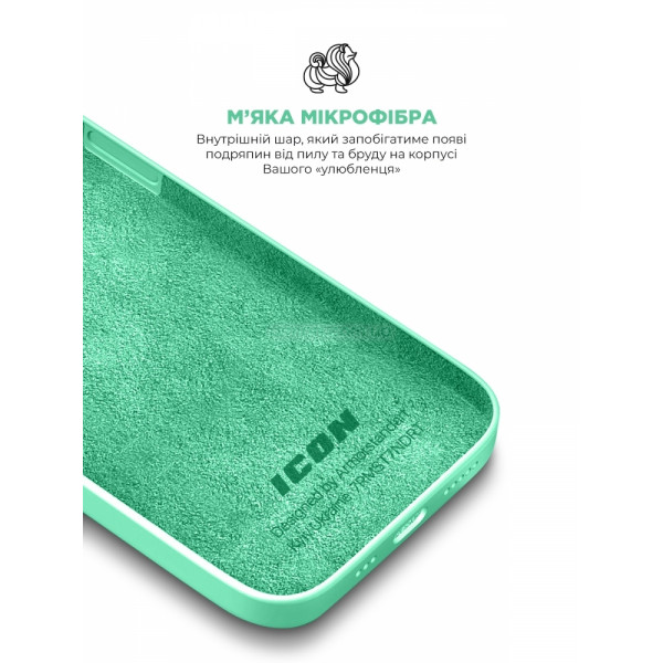 Фото - Чехол для смартфона Armorstandart ICON2 Case for Apple iPhone 14 Succulent (ARM63591)
