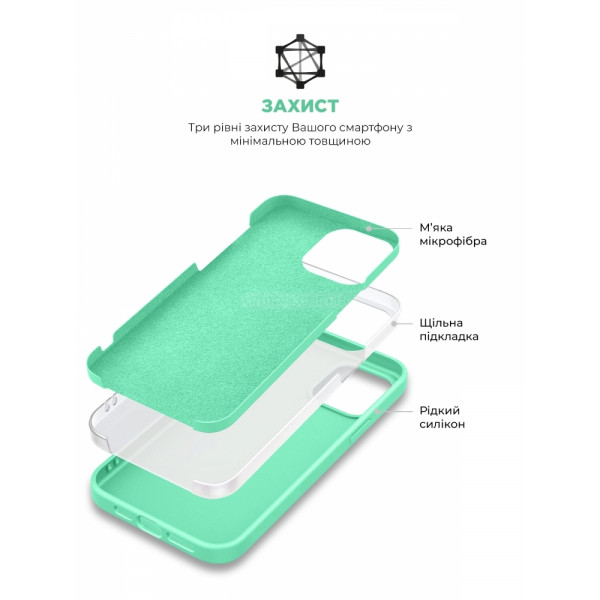 Фото - Чехол для смартфона Armorstandart ICON2 Case for Apple iPhone 14 Succulent (ARM63591)