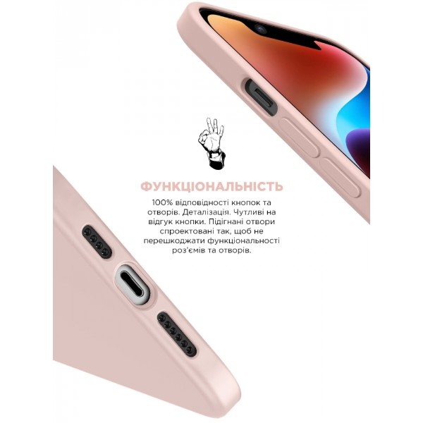 Фото - Чохол для смартфону Armorstandart ICON2 Case for Apple iPhone 14 Chalk Pink (ARM63592)
