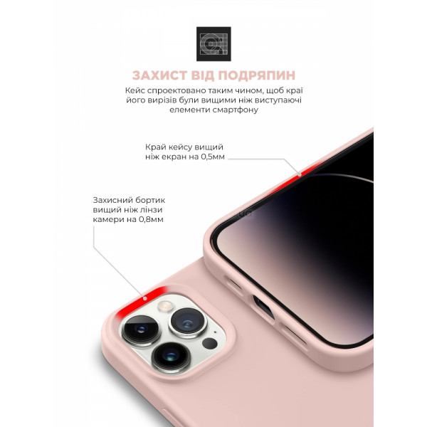 Фото - Чехол для смартфона Armorstandart ICON2 Case for Apple iPhone 14 Pro Chalk Pink (ARM63600)