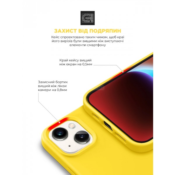 Фото - Чохол для смартфону Armorstandart ICON2 Case for Apple iPhone 14 Plus Sun glow (ARM63605)