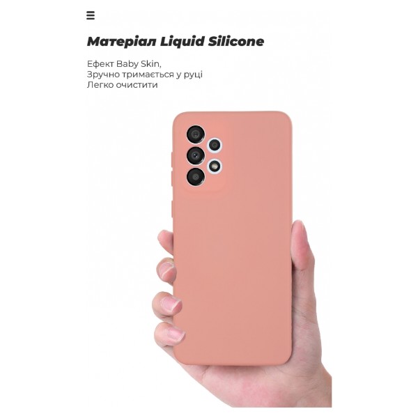 Фото - Чохол для смартфону Armorstandart ICON Case for Samsung A33 5G (A336) Camera cover Pink (ARM64579)