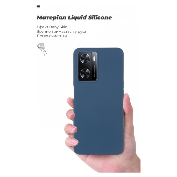 Фото - Чохол для смартфону Armorstandart Icon for Oppo A57s 4G/A57 4G/A57e 4G/A77 4G/A77s 4G Camera cover Dark Blue (ARM64692)