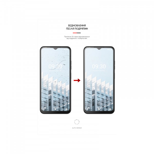 Фото - Захисна плівка для смартфону Armorstandart Matte for Tecno Pop 6 Pro (BE8) (ARM64831)