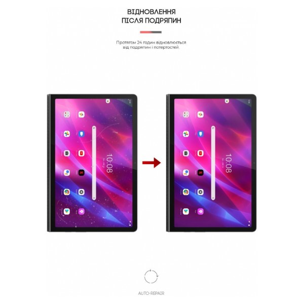Фото - Защитная пленка для планшета Armorstandart Matte for Lenovo Yoga Tab 11 YT-J706X (ARM65735)