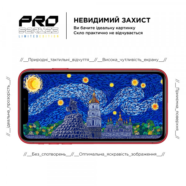 Фото - Захисне скло для смартфону Armorstandart Pro 3D LE for Apple iPhone 11 / XR Black (ARM65653)