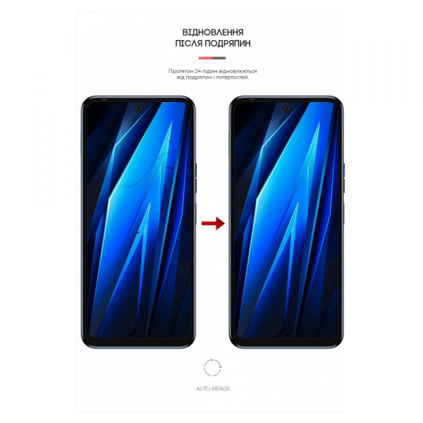 Фото - Захисна плівка для смартфону Armorstandart for Tecno Pova 4 (ARM65710)