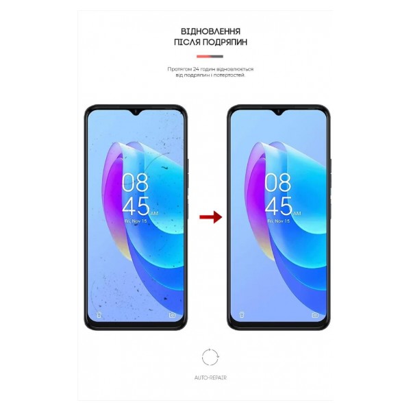 Фото - Захисна плівка для смартфона Armorstandart Matte for Tecno Spark 9 Pro (KH7n) (ARM66036)