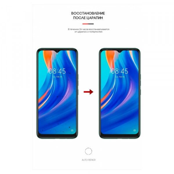 Фото - Захисна плівка для смартфону Armorstandart Matte for Tecno Spark 7 (ARM66042)