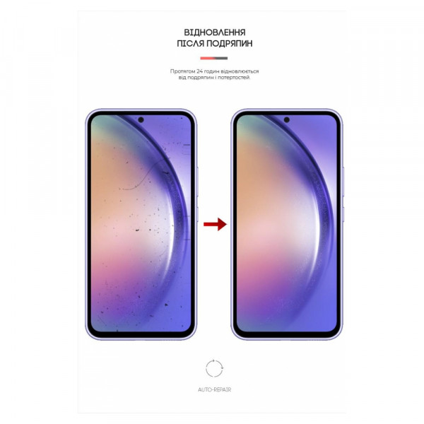 Фото - Захисна плівка для смартфона Armorstandart Matte for Samsung A54 5G (A546) (ARM66236)
