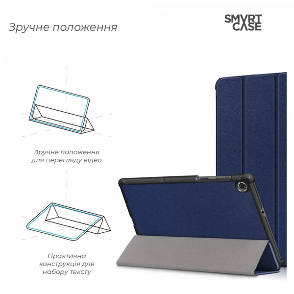Фото - Чохол для планшета Armorstandart Smart Case for Lenovo Tab M8 (4rd Gen) Blue (ARM66348)