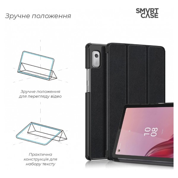 Фото - Чохол для планшета Armorstandart Smart Case for Lenovo Tab M9 TB-310FU Black (ARM66445)