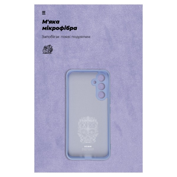 Фото - Чехол для смартфона Armorstandart ICON Case for Samsung A54 5G (A546) Camera cover Lavender (ARM66501)