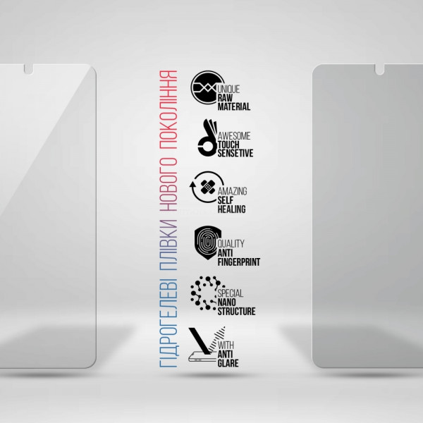 Фото - Захисна плівка для смартфону Armorstandart Clear + Matte for Samsung S22 Ultra 5G (ARM66861)