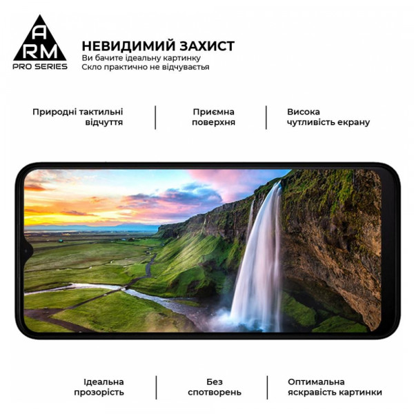 Фото - Захисне скло для смартфону Armorstandart Pro for Nokia C22/C32 Black (ARM66980)