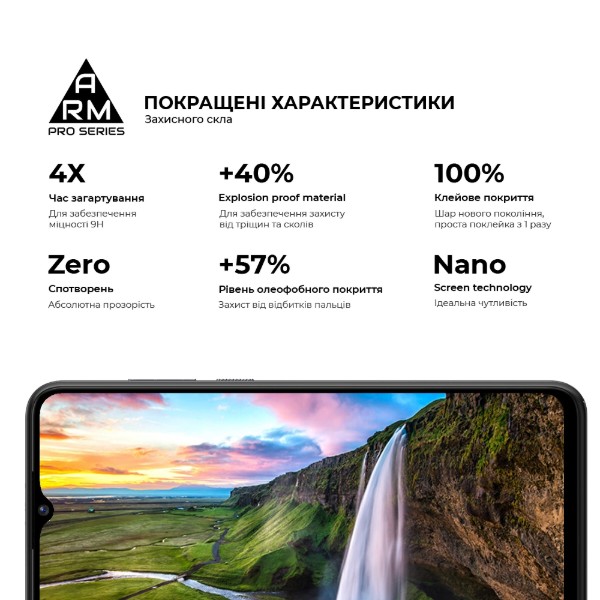 Фото - Захисне скло для смартфону Armorstandart Pro for ZTE Blade A53 Black (ARM68743)