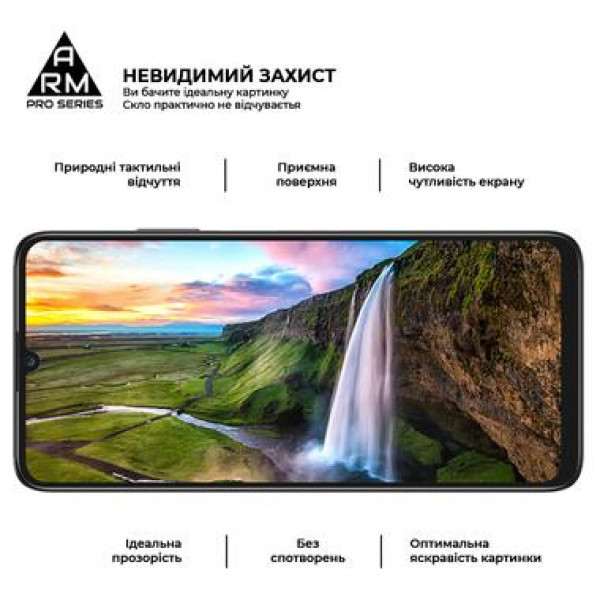 Фото - Защитное стекло для смартфона Armorstandart Pro for Honor X7a Black (ARM69380)