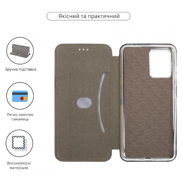 Фото - Чохол для смартфону Armorstandart G-Case for Oscal C30 Pro Black (ARM69505)