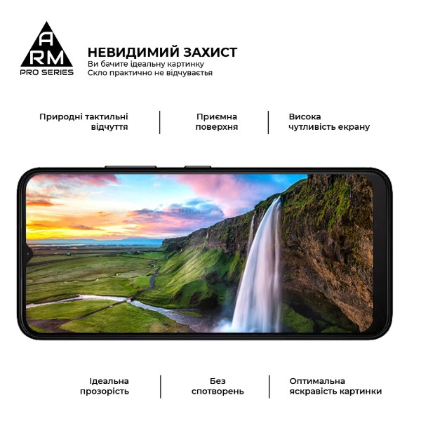 Фото - Захисне скло для смартфону Armorstandart Pro for Nokia C21 Black (ARM70431)