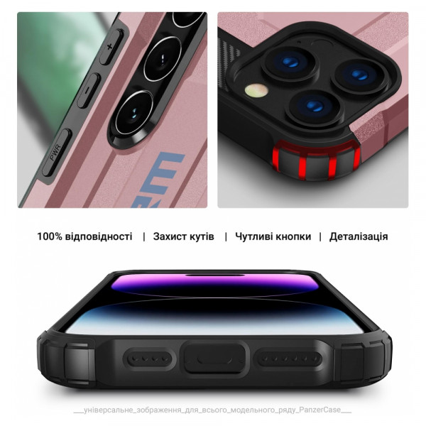 Фото - Чохол для смартфону
 Armorstandart Panzer for Samsung A24 4G (A245) Pink (ARM71464)