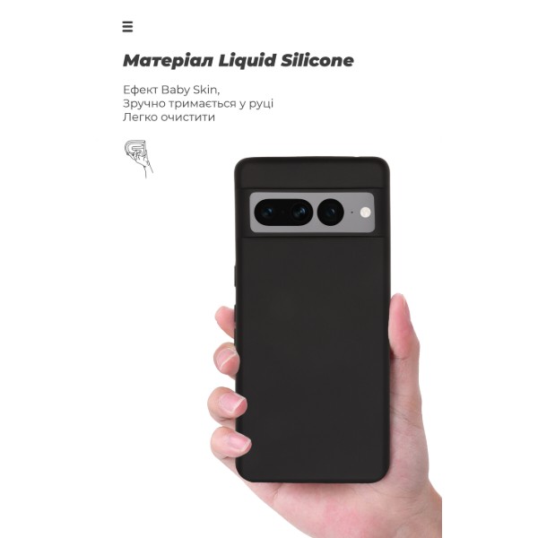 Фото - Чехол для смартфона Armorstandart ICON for Google Pixel 7 Pro Black (ARM72400)