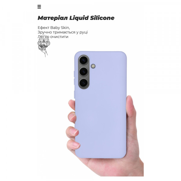 Фото - Чохол для смартфону Armorstandart Icon Case for Samsung S24 Plus Lavender (ARM72495)