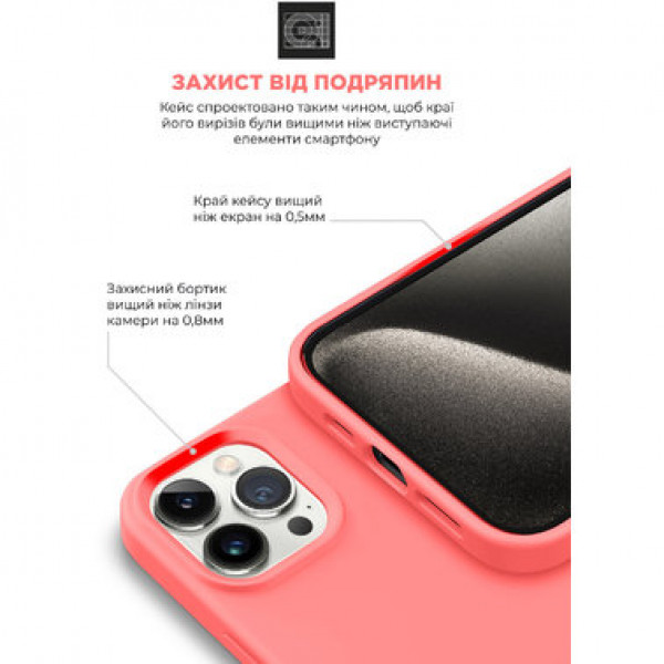 Фото - Чехол для смартфона Armorstandart ICON2 MagSafe for Apple iPhone 15 Pro Max Guava (ARM72751)