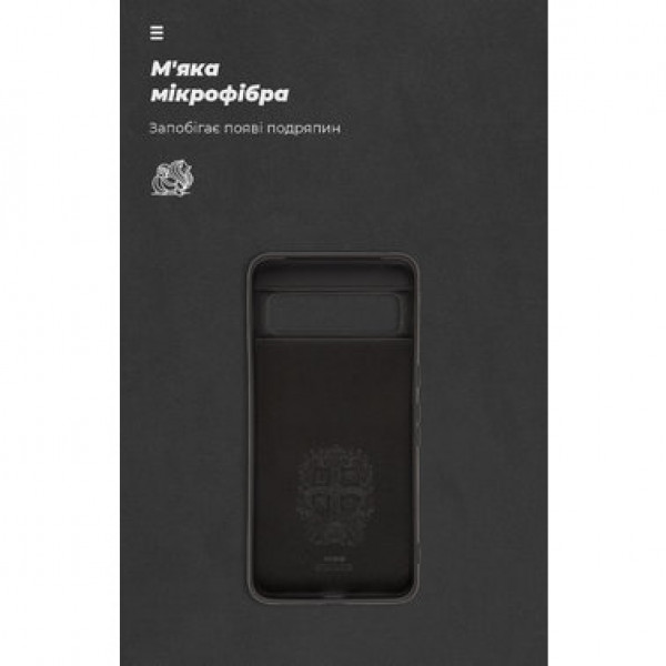 Фото - Чохол для смартфону Armorstandart ICON Case for Google Pixel 8 Pro Black (ARM73030)